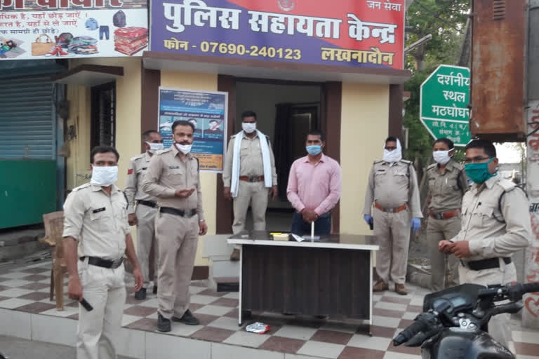 Police staff of Lakhnadoun police station celebrated the birthday of Corona warrior with social distancing