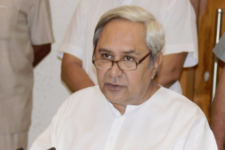 Odisha CM seeks help