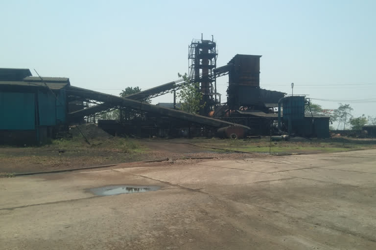 Bhilai steel plant