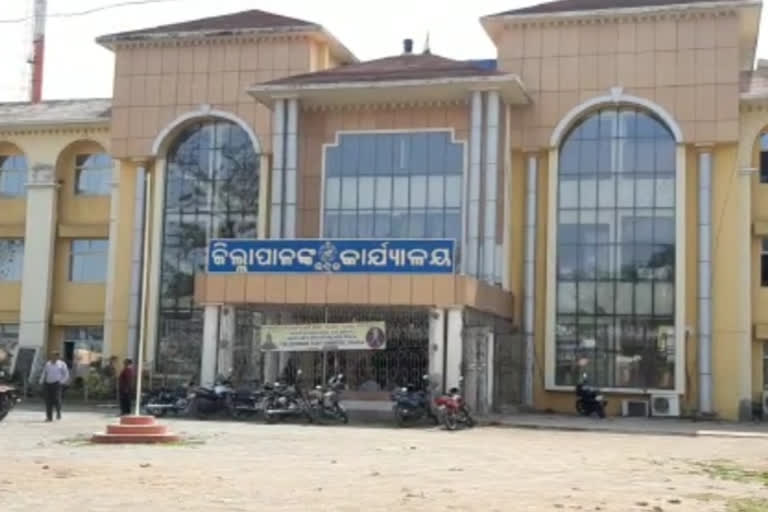 corona in bhadrak, bhadrak latest news, corona infection in bhadrak, red zone bhadrak, corona update in bhadrak, coronavirus news, ଭଦ୍ରକରେ କୋରୋନା ସଂକ୍ରମଣ, ଭଦ୍ରକ ଲାଟେଷ୍ଟ ନ୍ୟୁଜ୍‌, ଭଦ୍ରକରେ କୋରୋନା, ରେଡ ଜୋନ ଭଦ୍ରକ, ଭଦ୍ରକରେ କୋରୋନା ଅପଡେଟ, କୋରୋନା ଭାଇରସ ନ୍ୟୁଜ୍‌