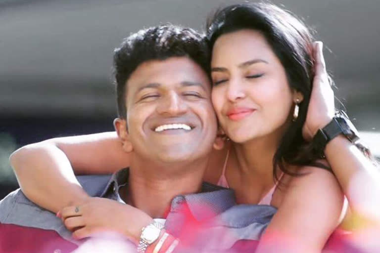 Puneet Rajkumar