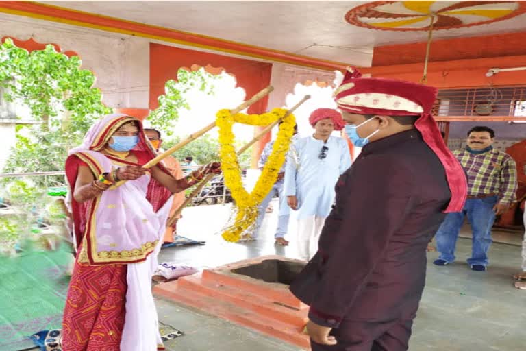 social distance in marriage in dhar