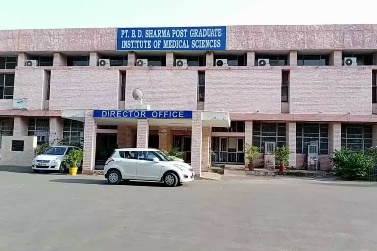 rohtak pgi