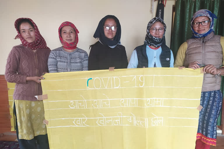 self help group Samkit in Spiti