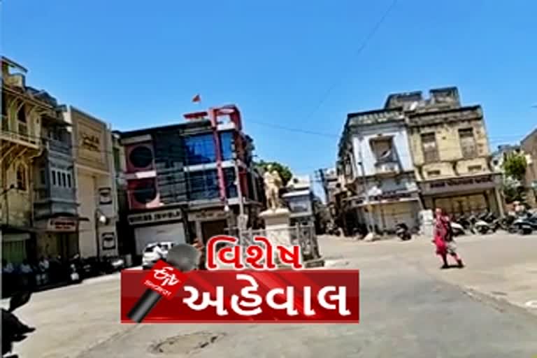 પોરબંદર જિલ્લામાં 4થી મેથી ગ્રીન ઝોન આ અંગે લોકો એ શું કહ્યું !