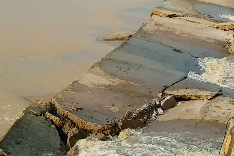 Chandan bridge collapsed