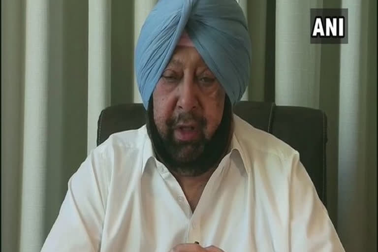 Amarinder Singh