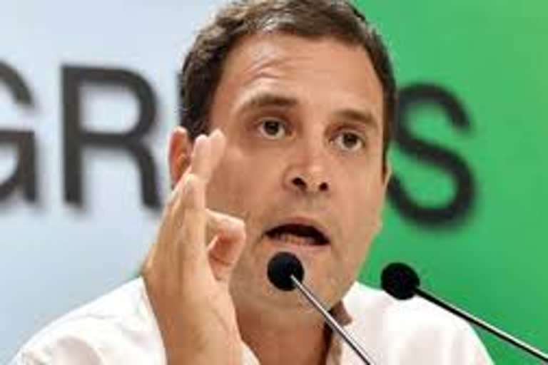 Rahul Gandhi questioned Arogya setu app