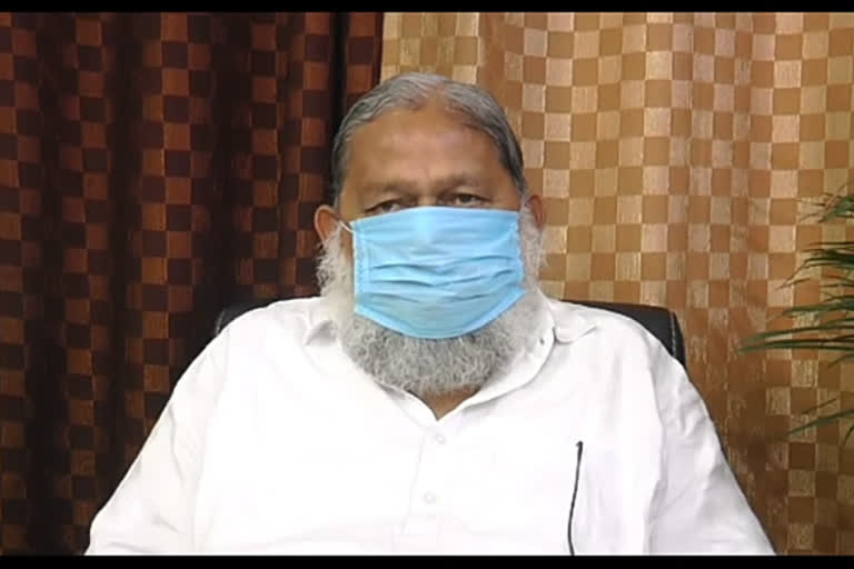 Haryana Health Minister Anil Vij (file image)