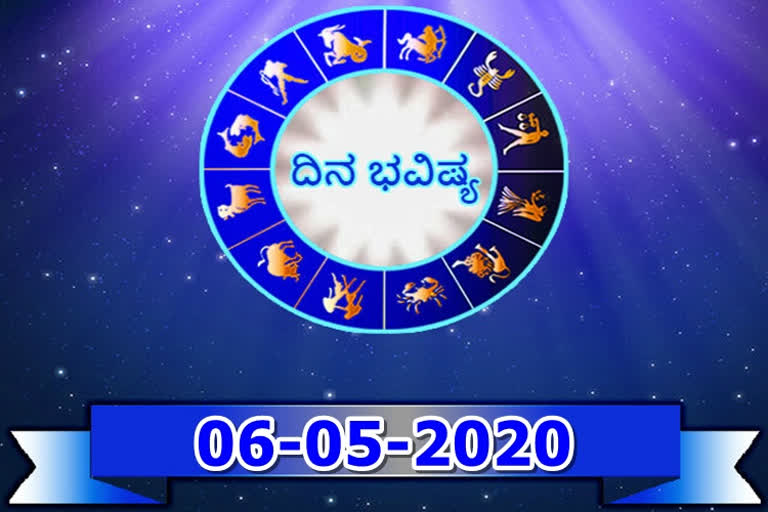 06  April 2020 ETB Bharat Astrology