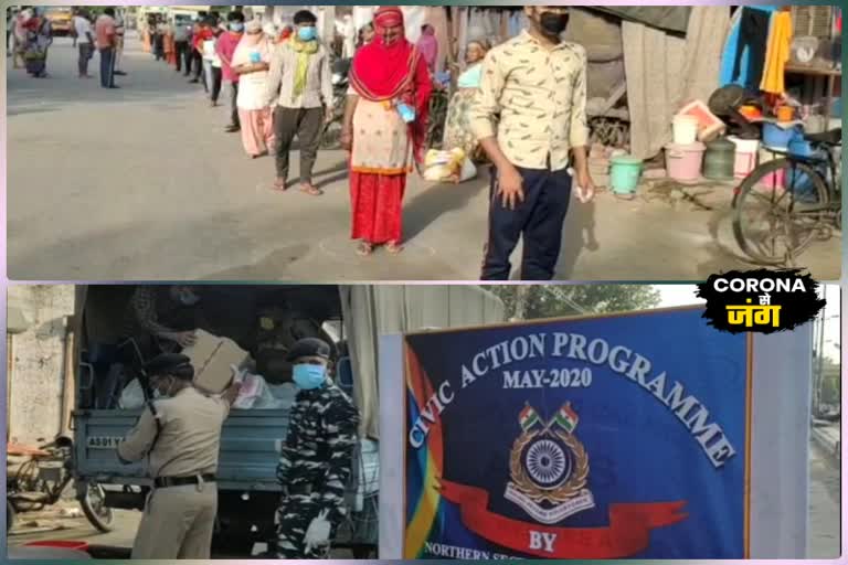 CRPF Distribute Rashan Sanitizer and mask during lockdown and covid-19 in R K Puram