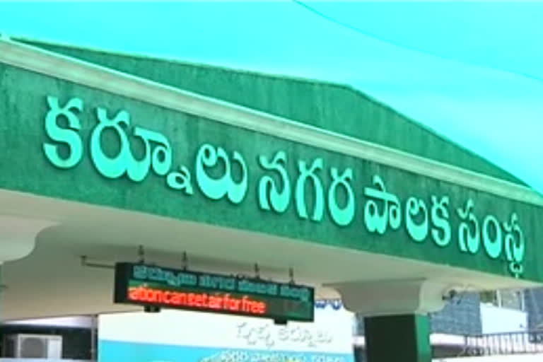 corona patients discharge in kurnool city says colllector