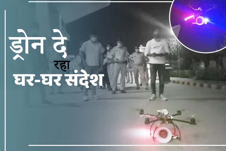 भिवाड़ी अलवर की खबर, राजस्थान न्यूज, rajasthan news, bhiwadi alwar latest news