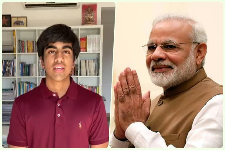 PM Modi wrote a letter to golfer Arjun Bhati