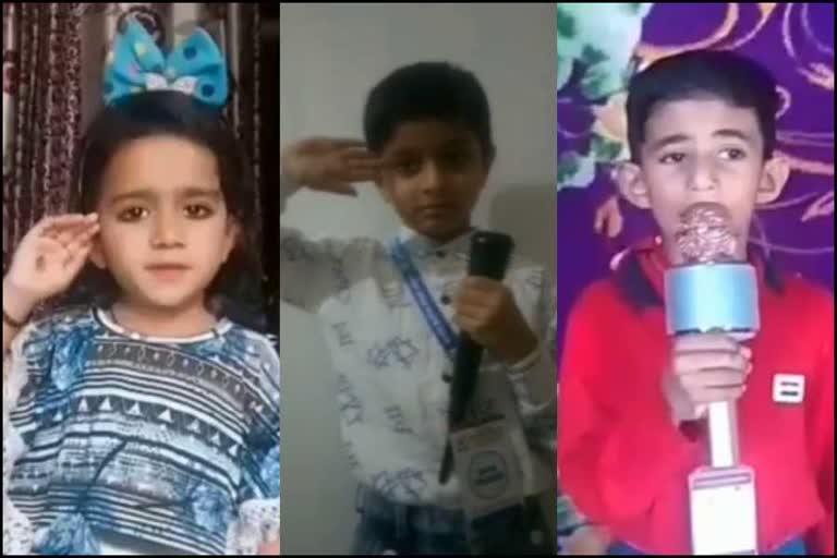 fatehabad school students make video for gratitude the media person