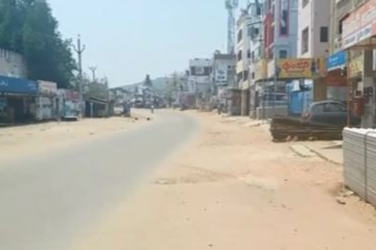 payakaraopet lockdown vizag district