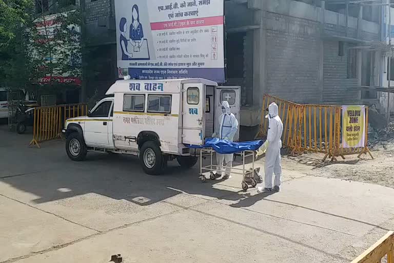 old man death harda district hospital isolation ward