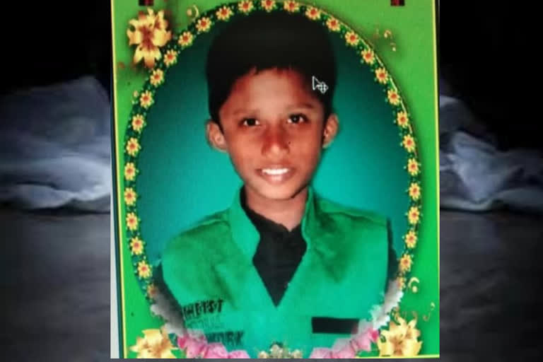 BOY DEAD DROWNED IN POND