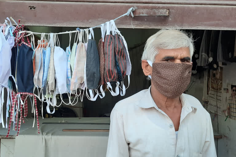 Tailor stitched mask when work was stopped in lockdown