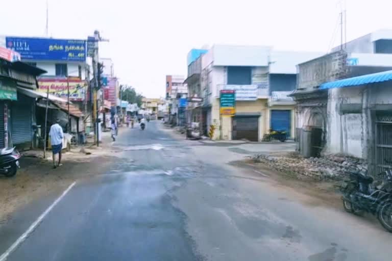 District shutdown  அரியலூர் முழு அடைப்பு  முழு அடைப்பு  Ariyalur District shutdown