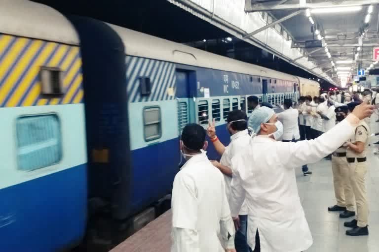 special train departs for Dhanbad