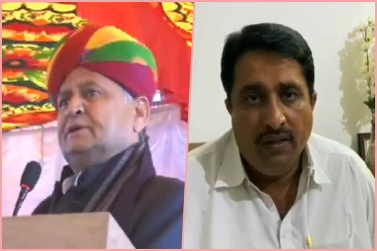 Saleh Mohammad wishes Gehlot, सीएम गहलोत का जन्मदिन