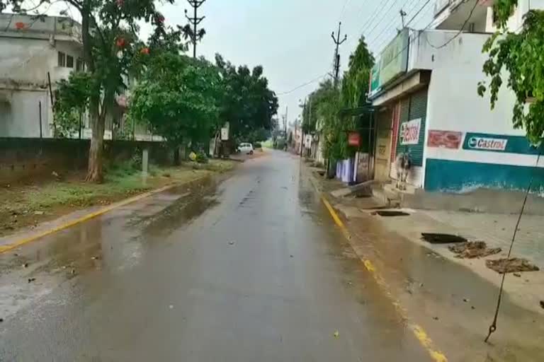 chance-of-thunderstorm-and-light-rain-in-chhattisgarh