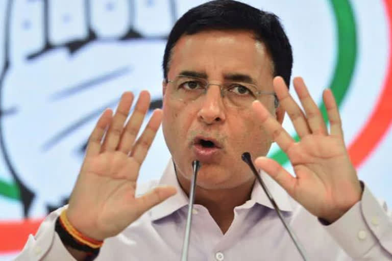 surjewala