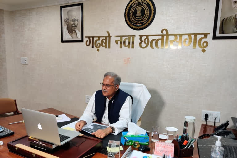 Include non-medics into health insurance: Chhattisgarh CM