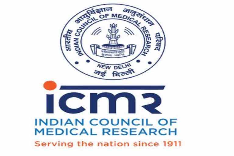 ICMR