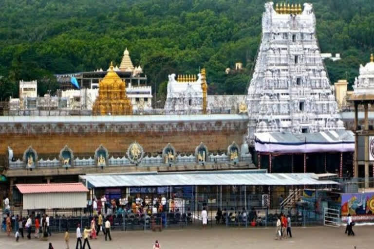 _tirupati balaji temple