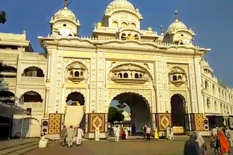 Gurudwara Nanded