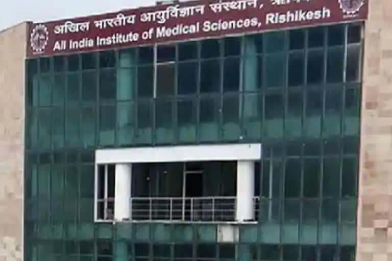 rishikesh aiims