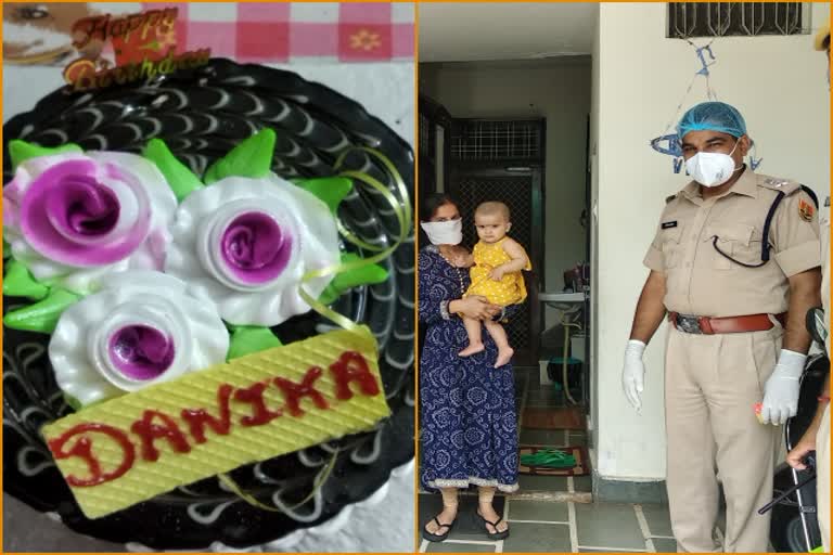 कोटा पुलिस ने पहुंचाया केक,  Kota police delivered cake