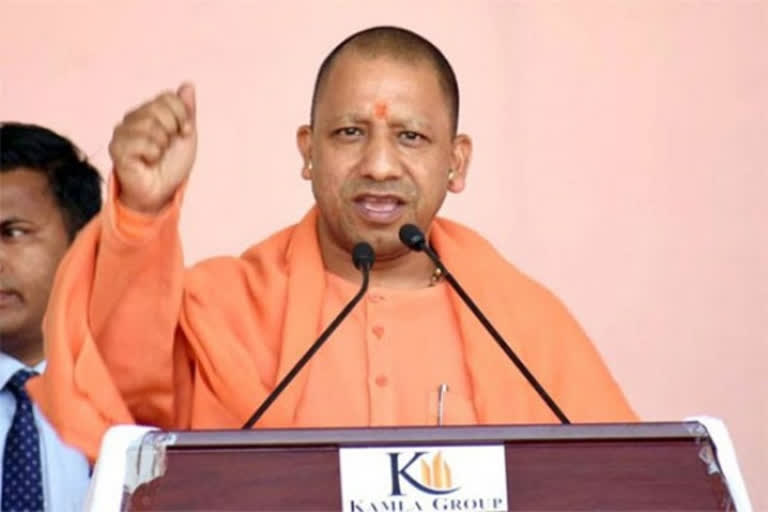 Make plan for resumption of industrial activity, Adityanath tells officials