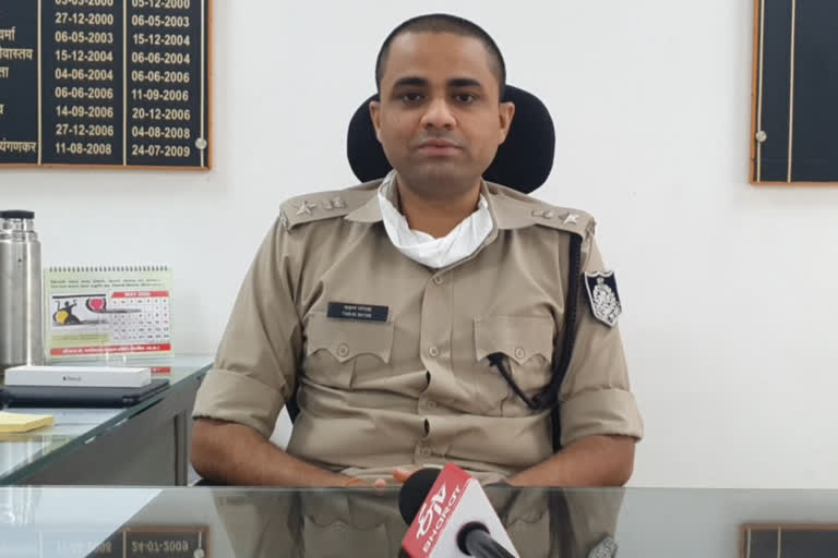 SP Tarun Nayak praised reporters on World Press Day