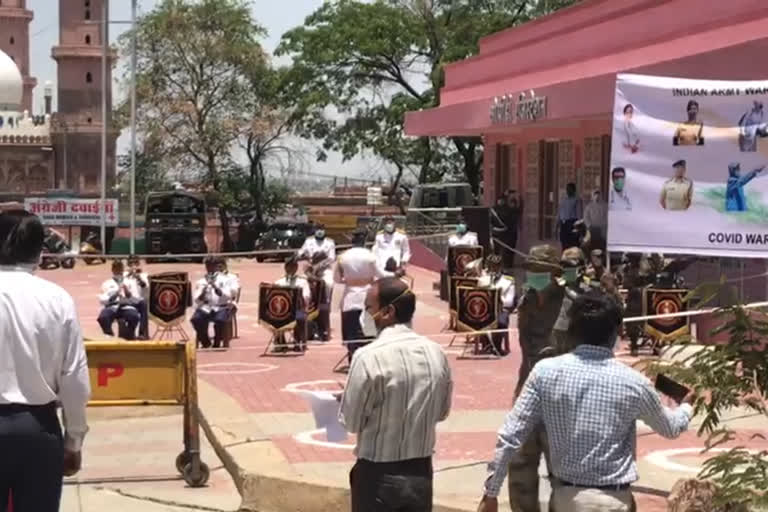 Army Performed Band at Hamidia Hospital of bhopal