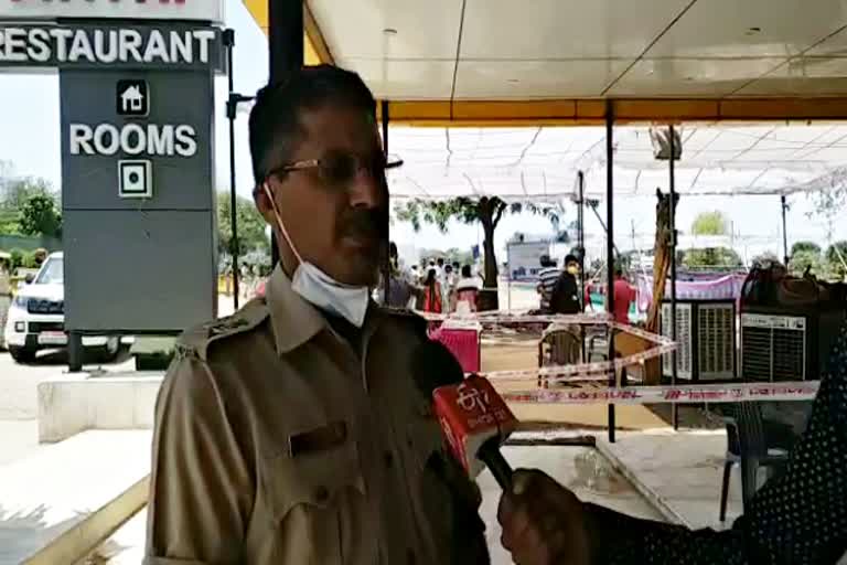 interview of Sirohi SP, सिरोही एसपी कल्याणमल मीणा