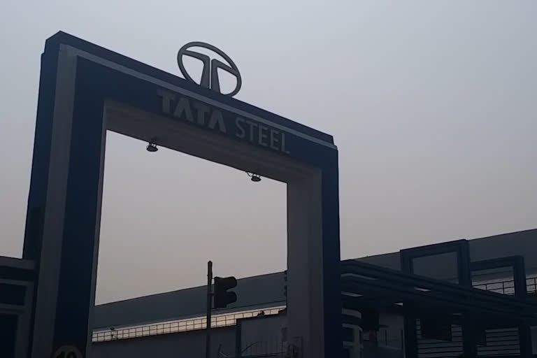 TATA STEEL is offering e-learning course in lockdown