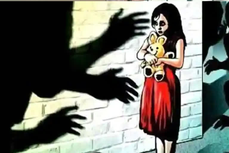 molestation with minor girl