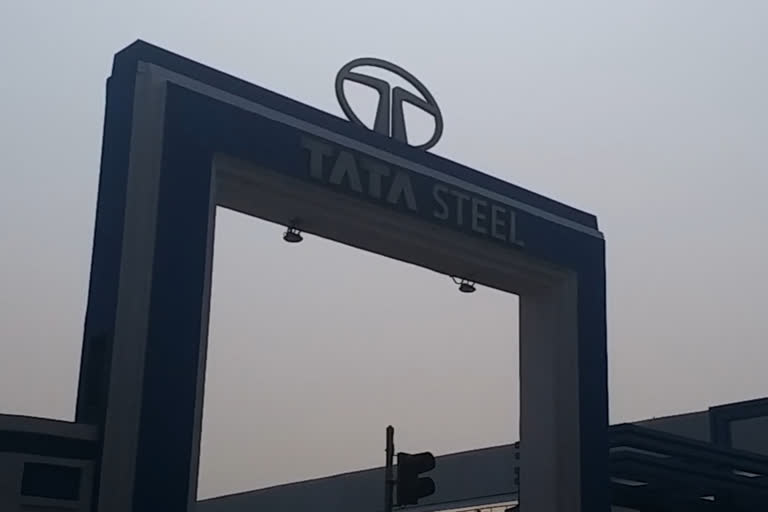 TATA STEEL is offering e-learning course in lockdown