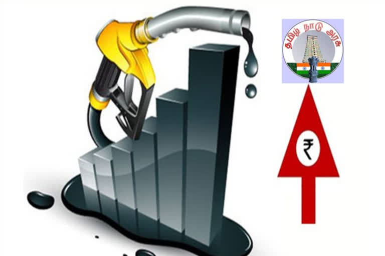 Fuel price hike