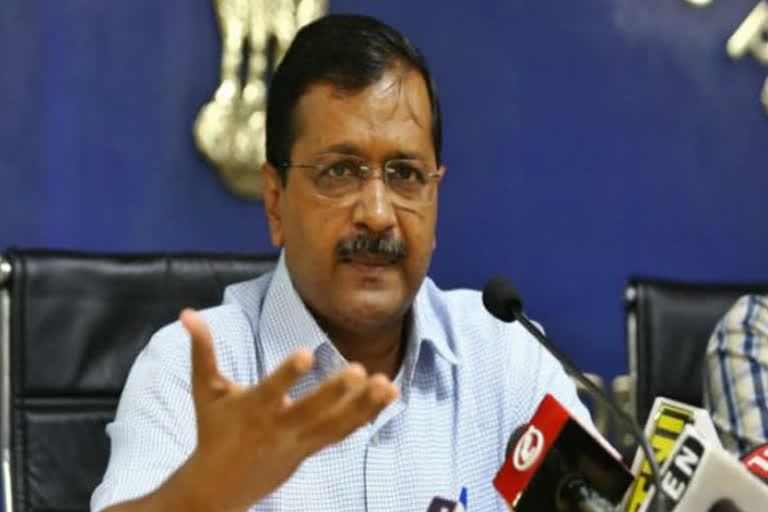 ലോക്ക്ഡൗൺ  കെജ്‌രിവാള്‍  Arvind Kejriwal  Centre to lift lockdown in Delhi