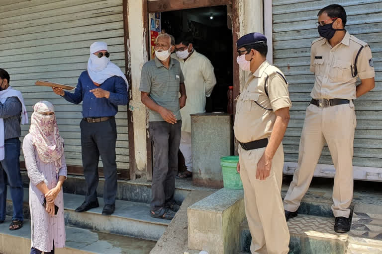 Tehsildar sealed grocery store