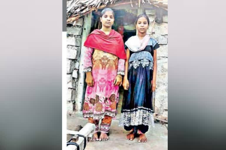 TWO GIRLS BECAME ORPHANS IN SHAMEERPET