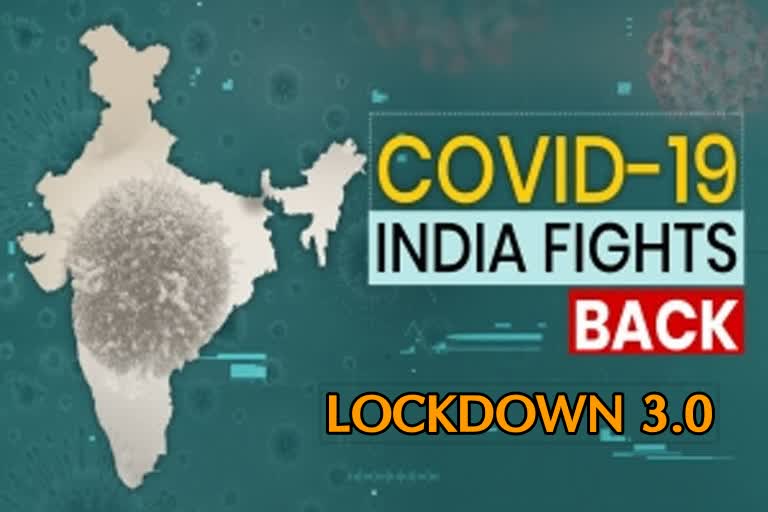 Total number of COVID19 positive cases in India rises to 42,533 including 29,453 active cases and 1373 deaths