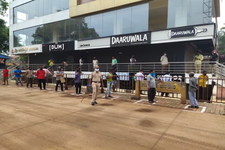 people que in hubli wine stores