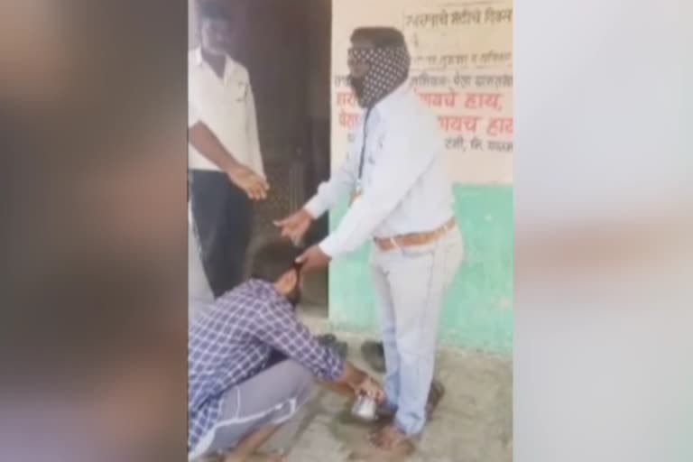 kapshi gramsevak feet washed