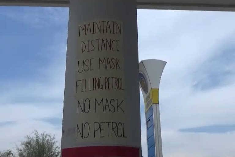 NO MASK NO FUEL