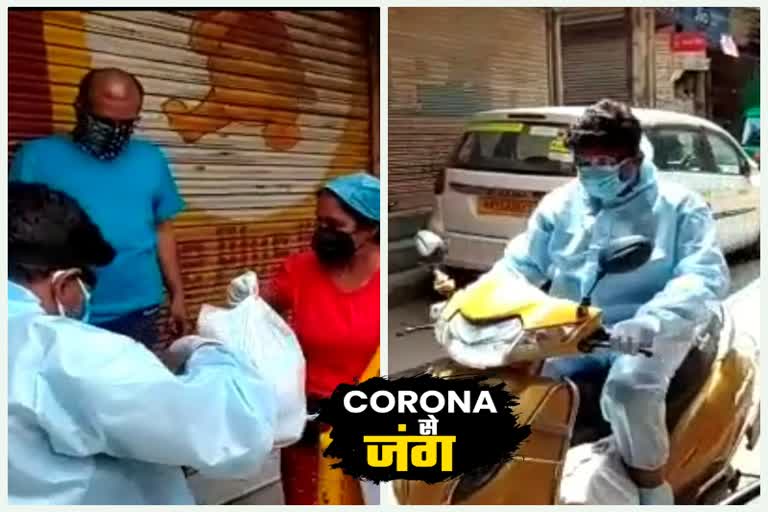 BJP state minister Gajendra Yadav distributed ration wearing PPE kit during lockdown